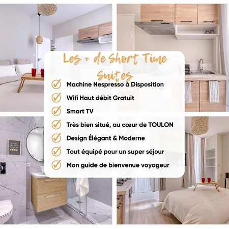 Short Time Suites Toulon Centre 2 